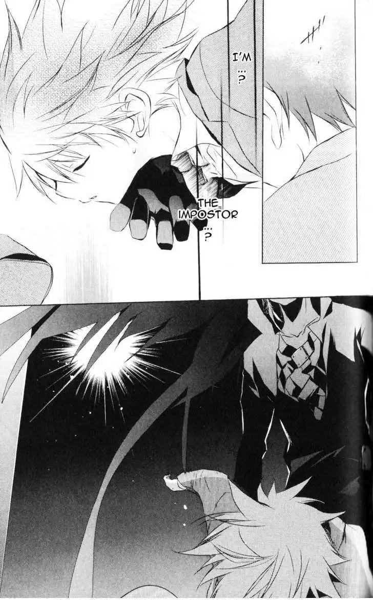DN Angel Chapter 59 20